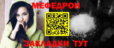 скорость mdpv Среднеуральск