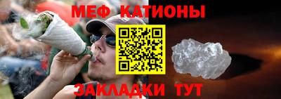 трава Ставрополь