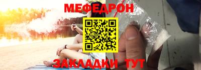 скорость mdpv Среднеуральск