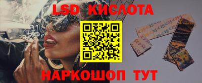 меф Старая Купавна