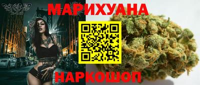 меф Старая Купавна