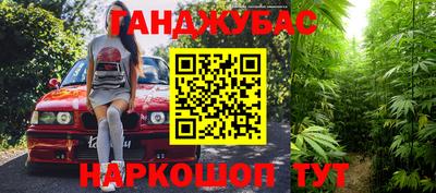 скорость mdpv Среднеуральск
