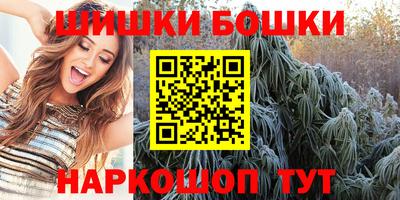 скорость mdpv Среднеуральск