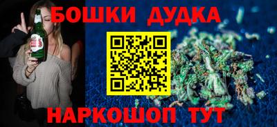 трава Ставрополь