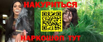 скорость mdpv Среднеуральск