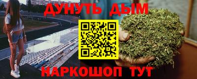 трава Ставрополь