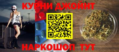 меф Старая Купавна