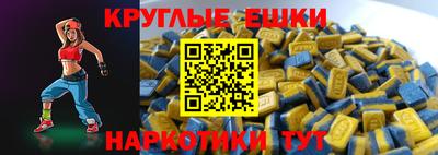 скорость mdpv Среднеуральск