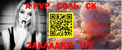 скорость mdpv Среднеуральск