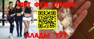 трава Ставрополь