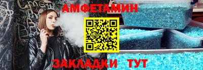трава Ставрополь