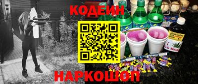 скорость mdpv Среднеуральск