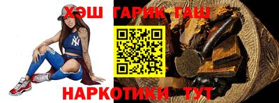 меф Старая Купавна
