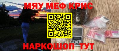 скорость mdpv Среднеуральск