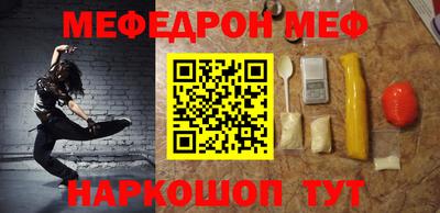 скорость mdpv Среднеуральск