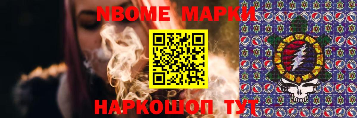 LSD-25 экстази ecstasy  Вход с VPN  Лсд 25 экстази ecstasy  ссылка на мегу сайт  Людиново 