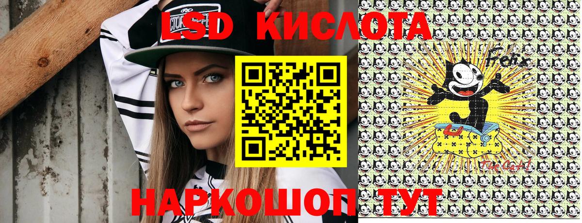 Марки N-bome 1500мкг  Вход с VPN  Людиново 